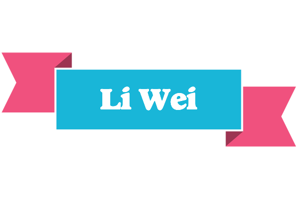 Li Wei today logo